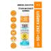 Heaven on Earth Spf 50 Anti-Stain 0 Natural Organic Mineral Sun Stick Moisturizer Uva Uvb Very High Protection