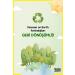 Heaven on Earth Mineral Sunscreen 0 Natural and Organic Content Protective Water Resistant Vegan 50 Spf 50 ml - Buy Online on GoSupps.com