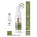 QUR Organic Rosemary Water Anti-Dandruff and Hair Loss Skin Cleanser Oil Balancer
