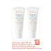 Avene Hydrance LIGHT SPF30+ Moisturizing Cream with Sun Protection for Normal Skin with Dehydration 40 ml x2
