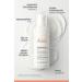 Avene Xeracalm AD Moisturizing Balm for Very Dry and Atopic Skin 400 ml D.Center733 - Buy Online on GoSupps.com