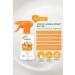 Bebak 50 Spf High Protection Against Uva / Uvb Rays Children's Sun Cream / Spray 175 ml - Buy Online on GoSupps.com