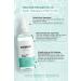 Bebak Pharma Pore Tightening and Blackhead Effective Tonic 200ml (GLYCOLIC ACID 5% AHA) - Buy Online on GoSupps.com