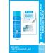 Bepanthol Derma Facial Cleansing Gel 200 ml 5 Pieces Skin Care Cream 3.5 G