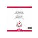 elito Shea Butter Karite Butter 5 Kg - Buy Online on GoSupps.com