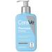 CeraVe Psoriasis Cleanser 237ML