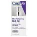 CeraVe Skin Renewing Ceramide Boost Moisturizing Oil 29ML - Buy Online on GoSupps.com