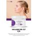 Collagen Life Ultra Multi-Purpose Cream Against Signs of Collagen Loss 75ml - Buy Online on GoSupps.com