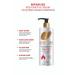 Cosmess Regenerating and Soothing Skin Cream for Burns 100ml - Buy Online on GoSupps.com