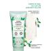 Yves Rocher Pure Menthe Prebiotic Facial Peeling for Combination and Oily Skin - 75 ml - Buy Online on GoSupps.com