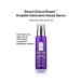 Clinique Smart Clinical Repair Anti-Wrinkle Serum 50ml