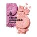 Clinique Cheek Pop Blush - Nude Pop 3.5gm/.12oz 192333101162 - Buy Online on GoSupps.com