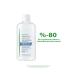 Ducray SENSINOL Shampoo Shampoo that helps reduce the feeling of discomfort on the sensitive scalp - 400 ML - Buy Online on GoSupps.com