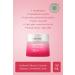 Estee Lauder Pore Tightening Oil Control Natural Moisturizing Cream 50ml- Nutritious Soft