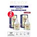 Revox Horsetail Plant Essence Special Hair Care Cream / Set of 2 / 250 ml 250 ml