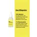 FRANKLY Skin Barrier Repairing Renewing and Moisturizing Serum with Betaine and Niacinamide 30ml - Buy Online on GoSupps.com