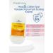 GLOWICTION Sun Essential Mineral Spf50 Face Sun Cream with 0 Mineral Filter for Very Sensitive Skin 50 ml