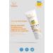 Hybeca Children's Sun Cream Spf 50+ High Protection 50 Ml - Buy Online on GoSupps.com