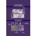 Kundal Intensive Care Liquid Hair Conditioner Miracle Damage Care Water Treatment 300ml (WHITE MUSK) - Buy Online on GoSupps.com