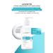 Laventin Intensive Moisturizing and Nourishing Hand Face and Body Cream for Dry and Sensitive Skin 250 ml - Buy Online on GoSupps.com