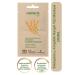 Natura Firming Anti-Wrinkle Mask 2X5ML