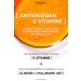 L'Oreal Paris Revitalift Clinical Anti-Spot Sunscreen Face Cream SPF50 50 ml 2 Pieces - Buy Online on GoSupps.com