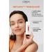 L'Oreal Paris Revitalift Clinical Spf 50+ Daily High UV Protection Face Sun Cream 50ml - Buy Online on GoSupps.com