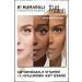 L'Oreal Paris L'or al Paris True Match Caring Foundation 7r Rose Amber - Buy Online on GoSupps.com