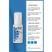 Luis Bien Blue Light Protection Sunscreen SPF 50+ - Buy Online on GoSupps.com