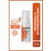 Luis Bien Spf 50 Sun Cream | Moisturizing and Brightening | High Protection | Bright Skin