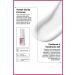 Luis Bien Tone-Equalizing Pink Sunscreen SPF 50+ | High Protection for All Skin Types | 50ml | - Buy Online on GoSupps.com