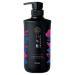 Ichikami Smooth and Sleek Shampoo & Conditioner Set (480mL & 480g) - Ultimate Haircare Combo - Buy Online on GoSupps.com
