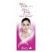 Glow and Lovely & Glow and Handsome 50G Cream 1.76 Ounce - Pack of 1 - Buy Online on GoSupps.com
