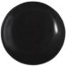 deZaan Carbon black cocoa powder (10-12% fat) 1kg - Buy Online on GoSupps.com