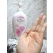 Enchanteur Perfumed Shower Gel Romantic 550ml - Best International Shipping | Ready2White - Buy Online on GoSupps.com