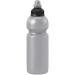 Fizzii 600ml Children's Leisure Drinking Bottle - University Motif Silver Dishwasher Safe Carbon Dioxide & Pollutant-Free - Buy Online on GoSupps.com