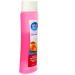 White Rain Energizing Citrus Body Wash - 12 oz | Refreshing International Shipping - Buy Online on GoSupps.com