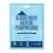 Soo AE Glacier Water Moisture Plumping Mask | Pack of 6 | Hydrating Korean Skincare | Moisturizing Cooling Facial Masks - Buy Online on GoSupps.com