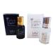 2 Pieces Musk for Women Fortune for Saudi Arabia Pure Tahira Black and White Perfume 2 x 5 ml Alcohol Free Body Fragrance Incense Oil.