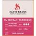 Kaphi Beans Roasted Coffee - Everyday Espresso - Dark Roast - 100% Arabica Beans - Freshly Roasted Whole Beans (Pack Of 1kg) - Buy Online on GoSupps.com