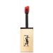 YSL N 17 - UNCONVENTIONAL CORAL - Buy Online on GoSupps.com
