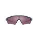 Oakley Men's Oo9208 Radar Ev Path Rectangular Sunglasses Matte Silver on Blue Colorshift Fade/Prizm Road Black 38 Millimeters