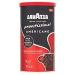 Lavazza Prontissimo Americano Instant Coffee 95g - Original Blend (Pack of 1) - Buy Online on GoSupps.com