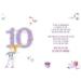 Queenmew. Granddaughter 10th Birthday Card (NQ-S7527) - Dancing Girl - Flitter Finish - From the Heartfelt Sentiments Range  - Buy Online on GoSupps.com