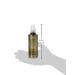 Aveda Hydrating Lotion 5.1 fl oz - Moisturizing Formula (1 Pack) | Buy Online - Buy Online on GoSupps.com