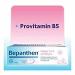 Buy Bepanthen Diaper Care Ointment - Baby Skin Care (100g) with Pro-Vitamin B5 | Gentle Itch Relief & Protection - Buy Online on GoSupps.com