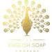 The English Soap Company Vintage Wrapped Shea Butter Soap Reindeer & Fir Tree - Mulled Wine 200g - Buy Online on GoSupps.com