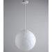 Kruihan 3D Printed Moon Pendant Lamp | Adjustable Ceiling Light for Kids' Rooms Restaurants & Living Spaces - 25cm Diameter - Buy Online on GoSupps.com
