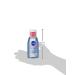 Nivea Gentle Eyes Make-Up Remover 125ml - Non-Greasy Makeup Remover with Provitamin B5 | 3-Pack for Effortless Eye Makeup Removal - Buy Online on GoSupps.com