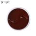 Petitfee Cacao Energizing Hydrogel Eye Mask - 60 Sheets (84g) - Buy Online on GoSupps.com